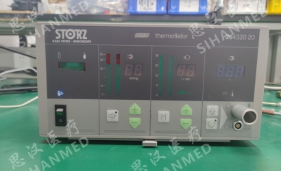 STORZ氣腹機(jī) 26432020 攝像主機(jī)維修案例及介紹