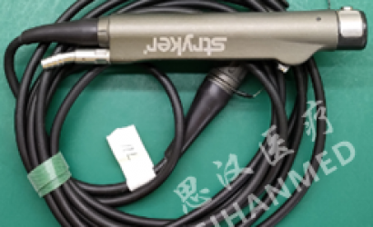 刨削系統(tǒng)的簡(jiǎn)介及史賽克Stryker 375-701-500維修案例